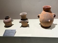 -邹城博物馆