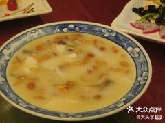 -真不同饭店(老城店)