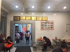 -易记皮肚面(明瓦廊店)