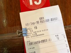 -同得兴 Since·1995 传统苏式面馆(嘉馀坊店)