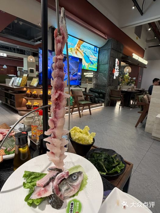 得意咚瓜·顺德鱼生·冬瓜火锅(深圳首店)图片