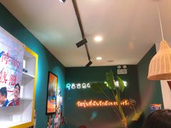 -春莱·老挝咖啡·泰式奶茶(钟楼店)