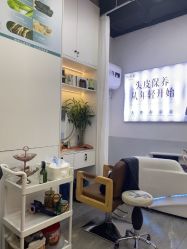 -诗碧曼养发