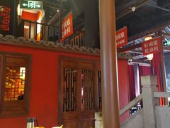 门面-渝利重庆火锅