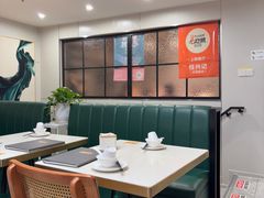 -任兴记(定西路店)