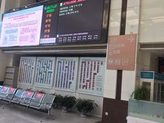 -北京大学口腔医院(魏公村总院)