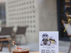 -奇醜的猴子咖啡(财信广场店)