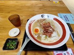 -雷门拉面店(新光天地店)