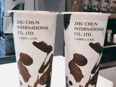 -注春·荞麦奶茶(新天地旗舰店)