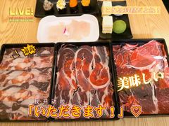 -三和屋日式海鲜锅料理(启航大厦店)