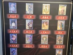 -暴风岛沉浸式体验馆(百联世纪店)