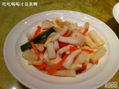 IMG_2282-上海国际饭店