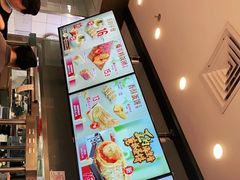 -永和大王(浦东南路店)