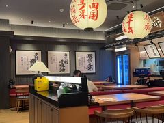 -味千拉面(张杨路店)