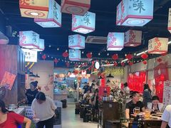 -牛市坎火锅(建设路店)