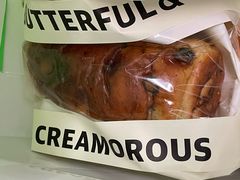 温泉蓝莓生吐司-B&C黄油与面包·THE GARDEN BAKERY概念店(世纪汇店)