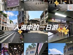 -中山路步行街