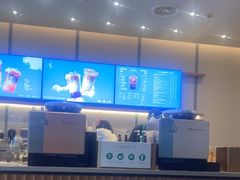 -星巴克(舟山蜈蚣峙店)