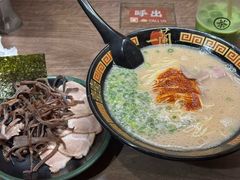-一蘭拉面(新宿中央东口店)