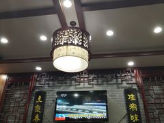 大堂-东吴面馆(枫桥店)