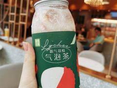 -奈雪的茶(东莞汇一城店)