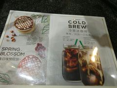 菜单-星巴克(福州长乐机场分店)