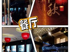 餐厅-眉州东坡(博雅店)