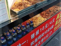 -味味香(团结湖店)