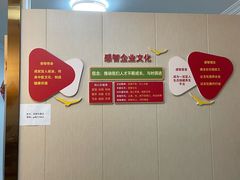 -感智盲人按摩·艾灸·肩颈SPA(岗厦店)