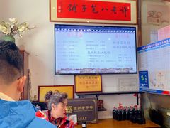 -许老八包子铺(回龙窝店)