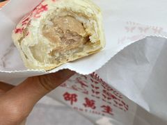 糟香鲜肉饼-邵万生食品公司(南京东路店)