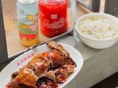 招牌烧鹅-禄源公·老莞诚饭店