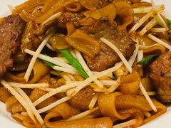 古厨干炒自治牛河-北京厨房(SKP店)