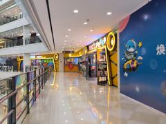 -汤姆熊欢乐世界(光启城店)