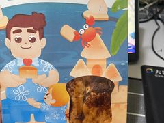 -爸爸糖吐司面包(无锡阳光花园店)