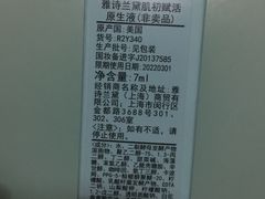 -汇德隆银隆