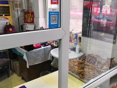 -大益烤鸡