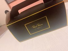 -PETIT PARIS 小巴黎(花园道店)
