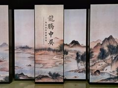 -常州博物馆