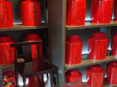 -王德传茶庄(上海新天地店)