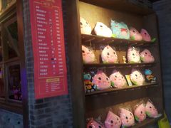 -蛙小侠(威高广场店)