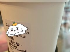 -星巴克(新达汇三林店)