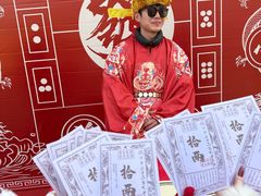 -北戴河集发农业梦想王国