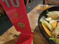 -万记麻辣烫国展总店