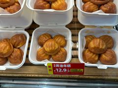 -味多美蛋糕(安定门店)