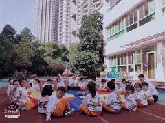 -吉的堡幼儿园(华城园)