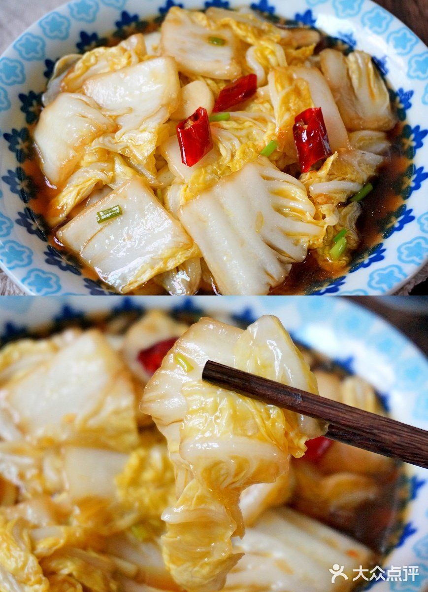 酸辣开胃的醋溜白菜❗米饭都吃光了～
