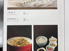 -东兴楼饭庄(六里桥店)