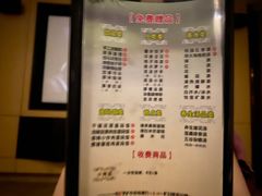 -金色印象·HiFi影音·按摩足疗(龙腾路店)