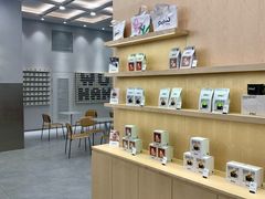 -Seesaw Coffee(武商MALL·武广店)